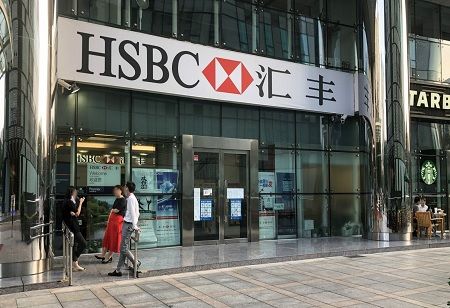 HSBC Cuts China Education Holdings Target to HKD 2.3 on Weak H1 