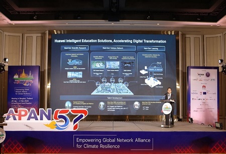 Huawei Launches AirEngine Wi-Fi 7 for Better Education Network Experience